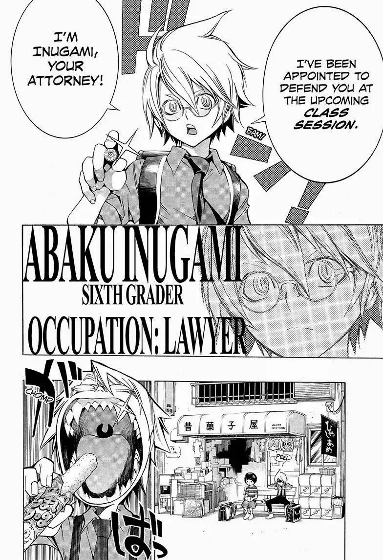 Gakkyuu Houtei Chapter 1 14